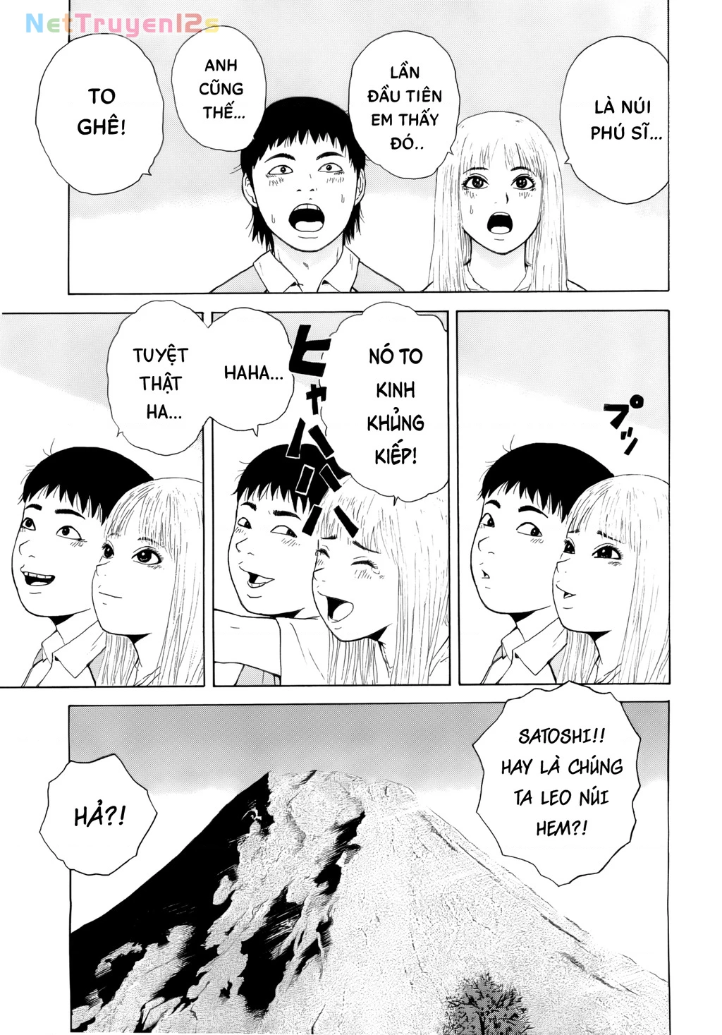 Sekitou Elegy Chapter 39 - 6