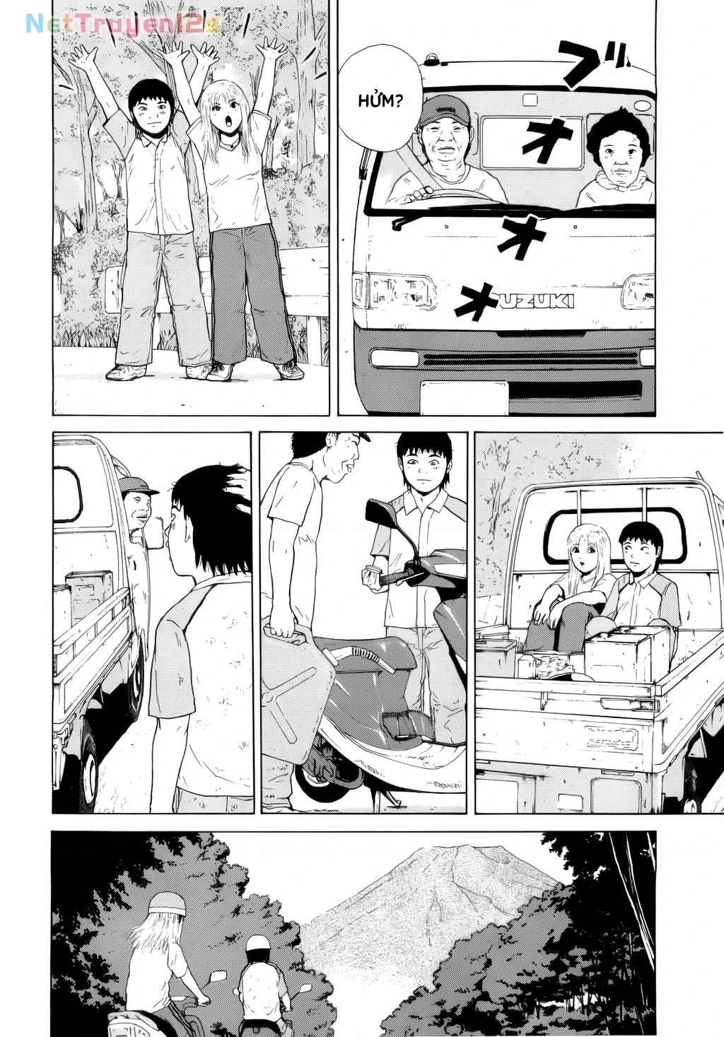Sekitou Elegy Chapter 39 - 7
