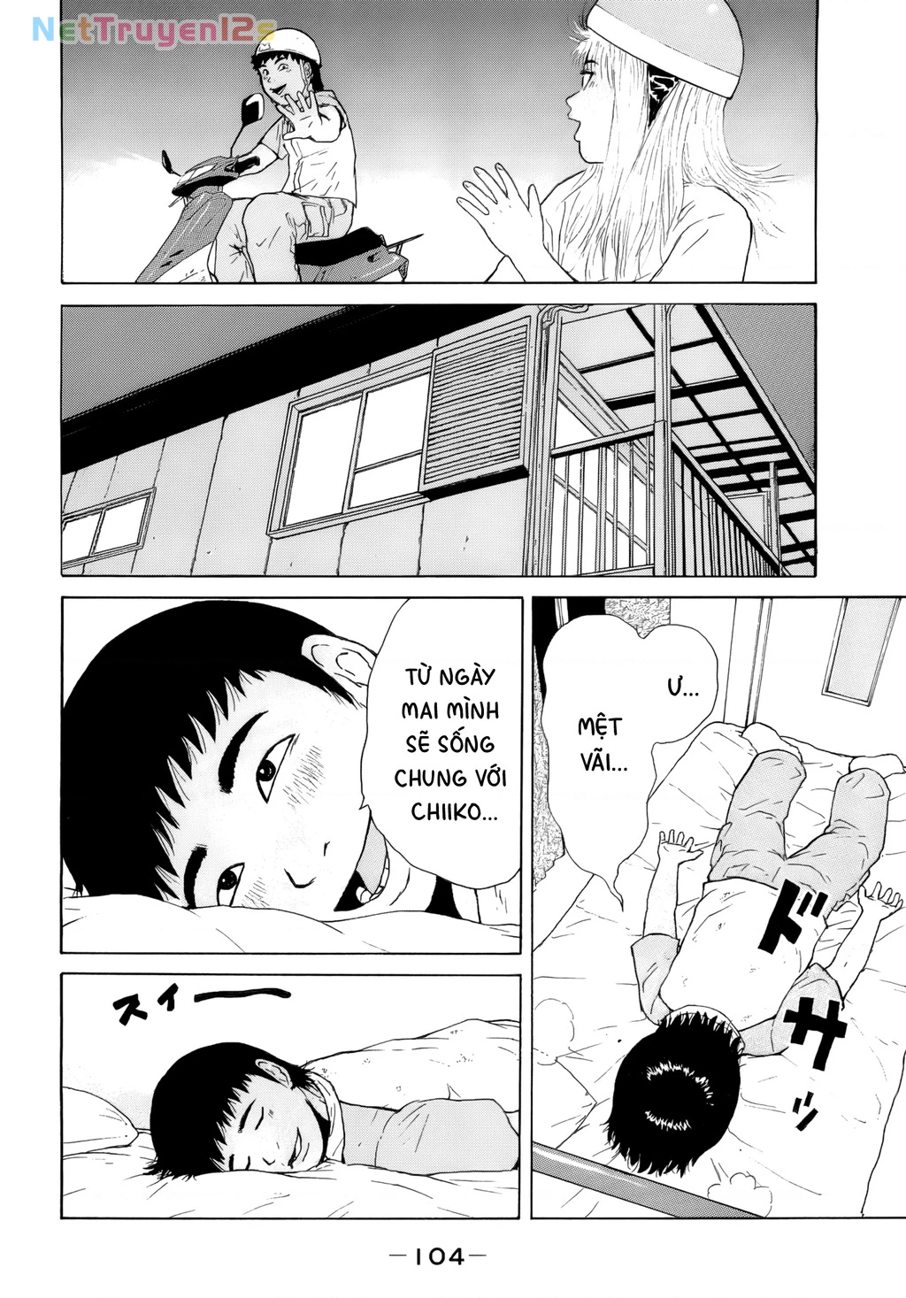 Sekitou Elegy Chapter 39 - 13