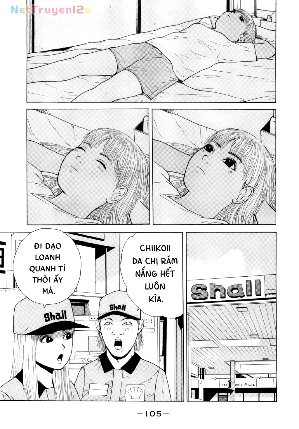 Sekitou Elegy Chapter 39 - 14