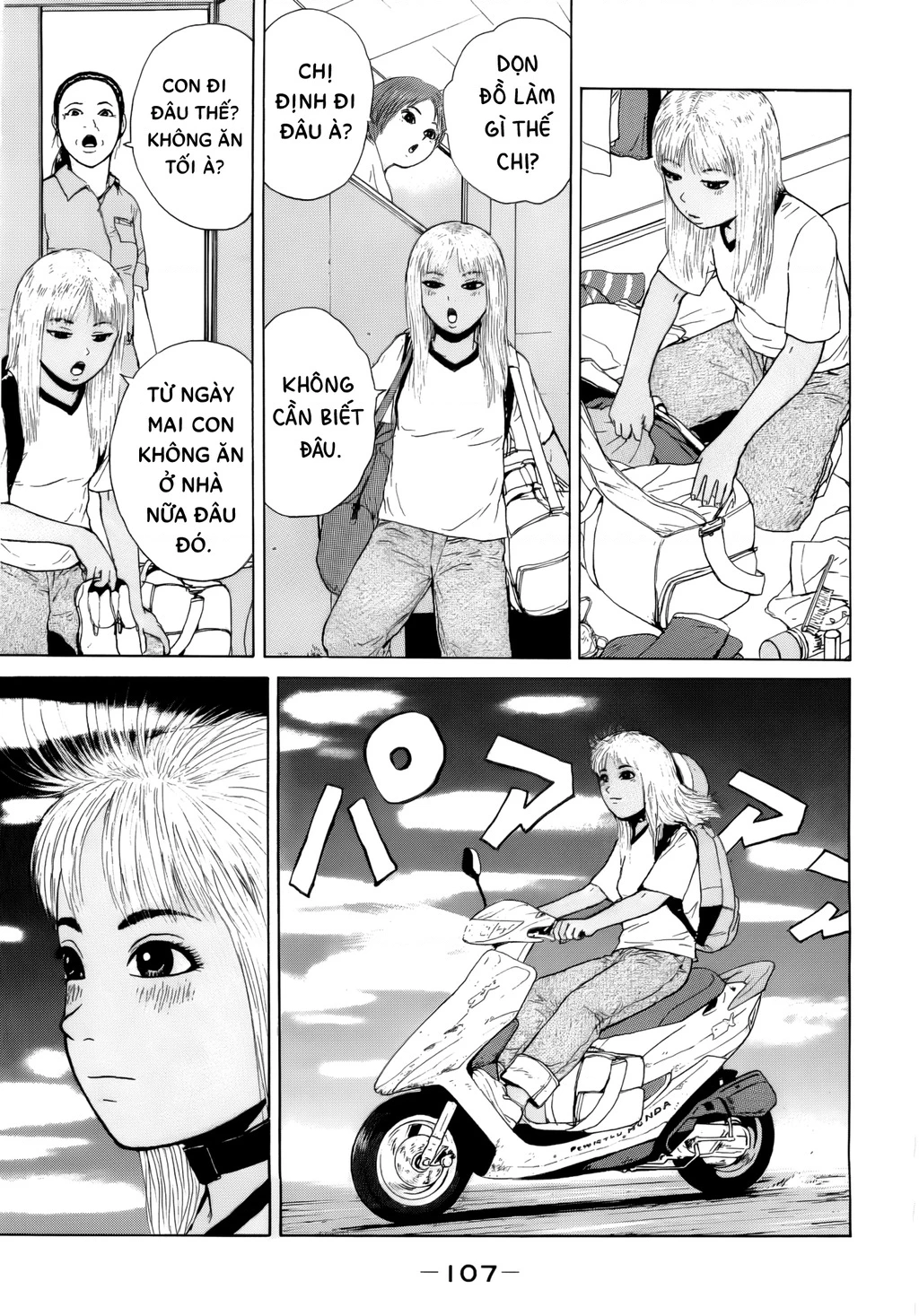 Sekitou Elegy Chapter 39 - 16