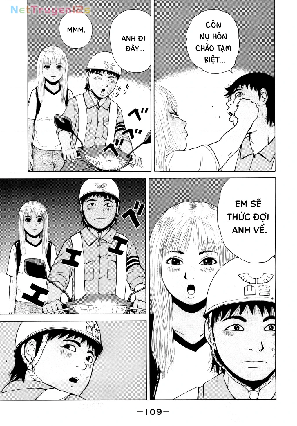 Sekitou Elegy Chapter 39 - 18