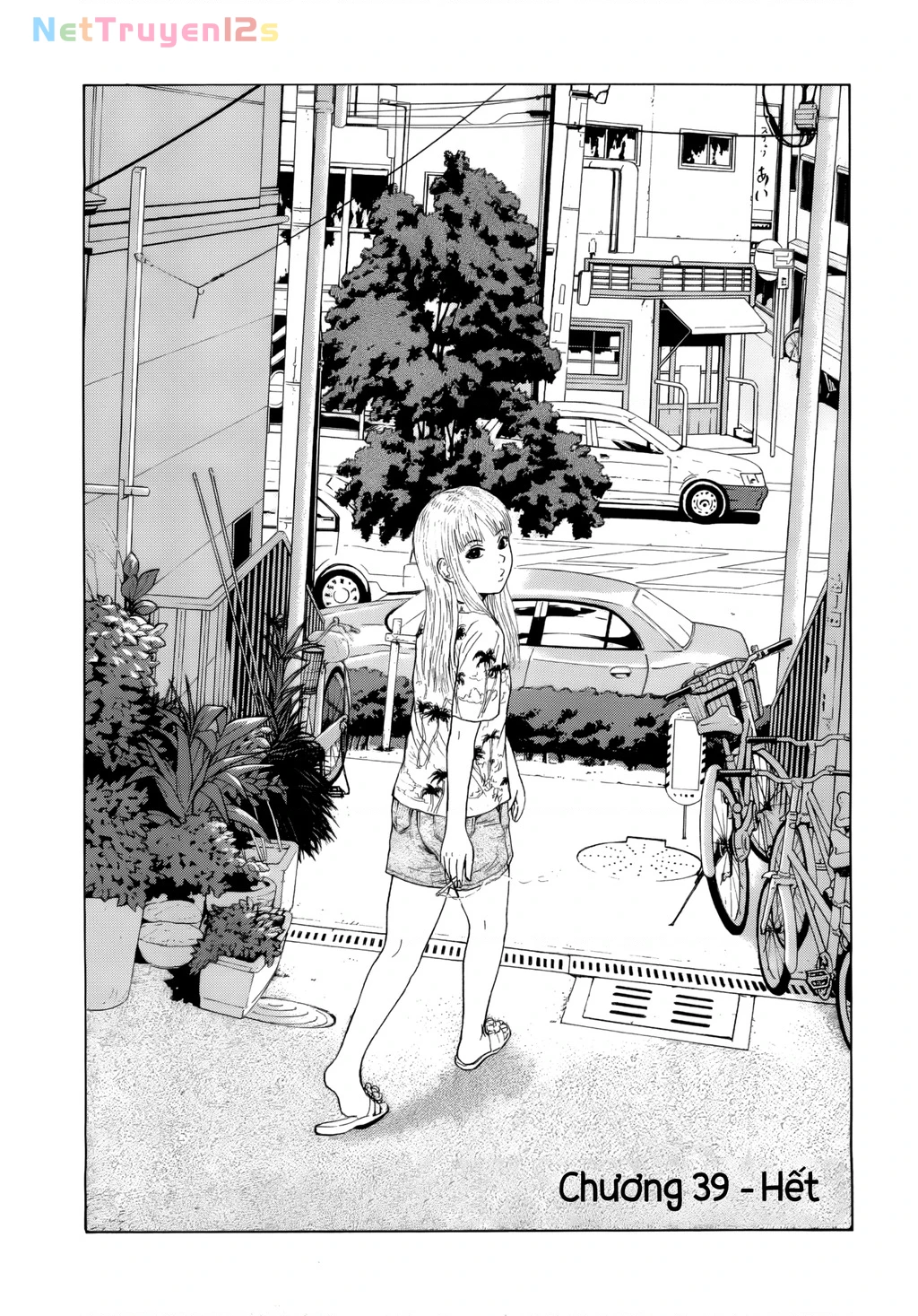 Sekitou Elegy Chapter 39 - 20