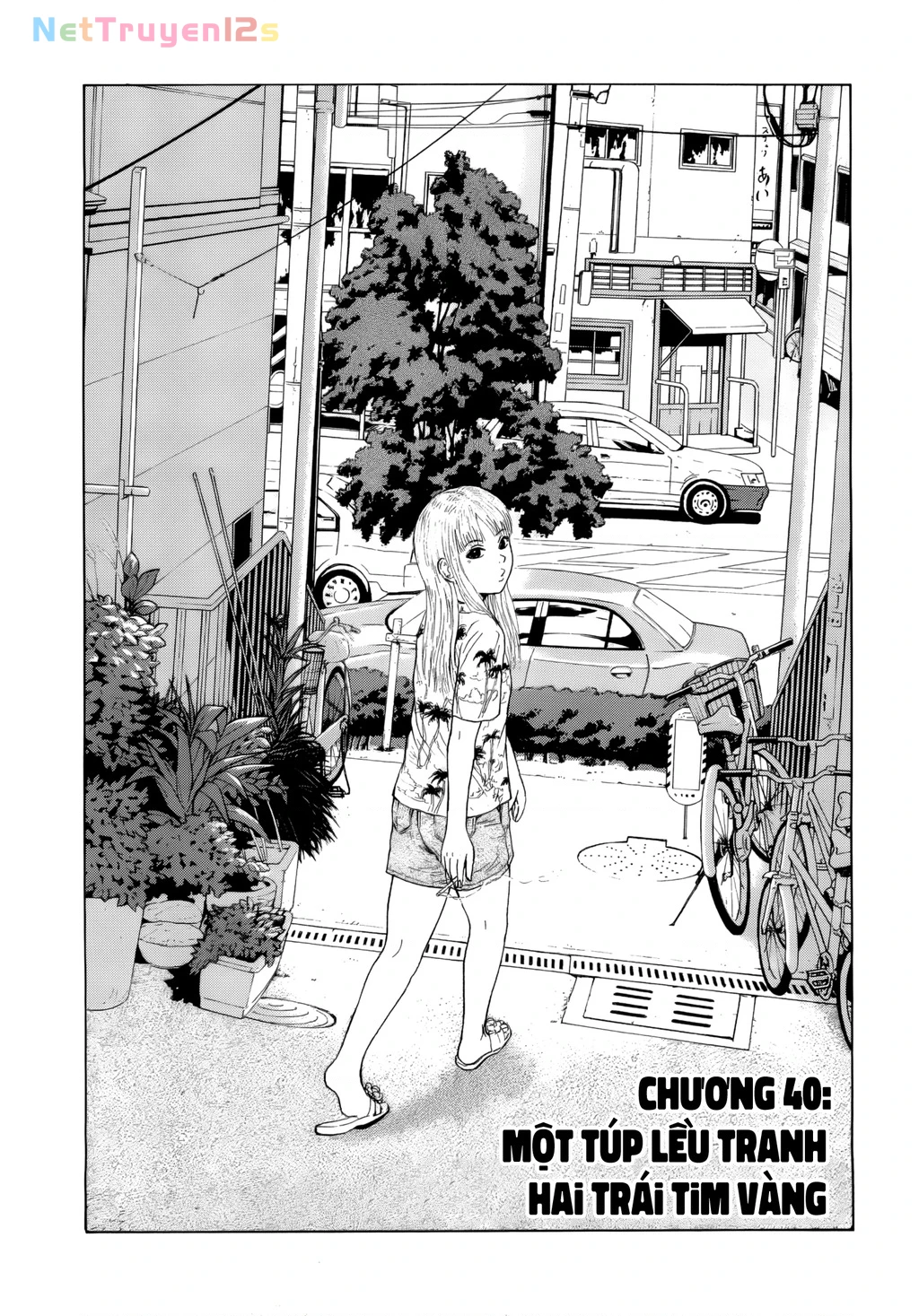 Sekitou Elegy Chapter 40 - 2