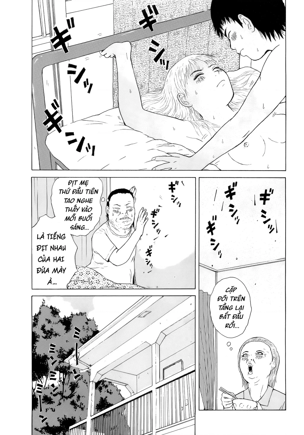 Sekitou Elegy Chapter 40 - 6