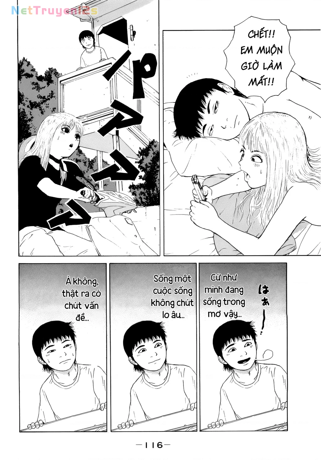 Sekitou Elegy Chapter 40 - 7