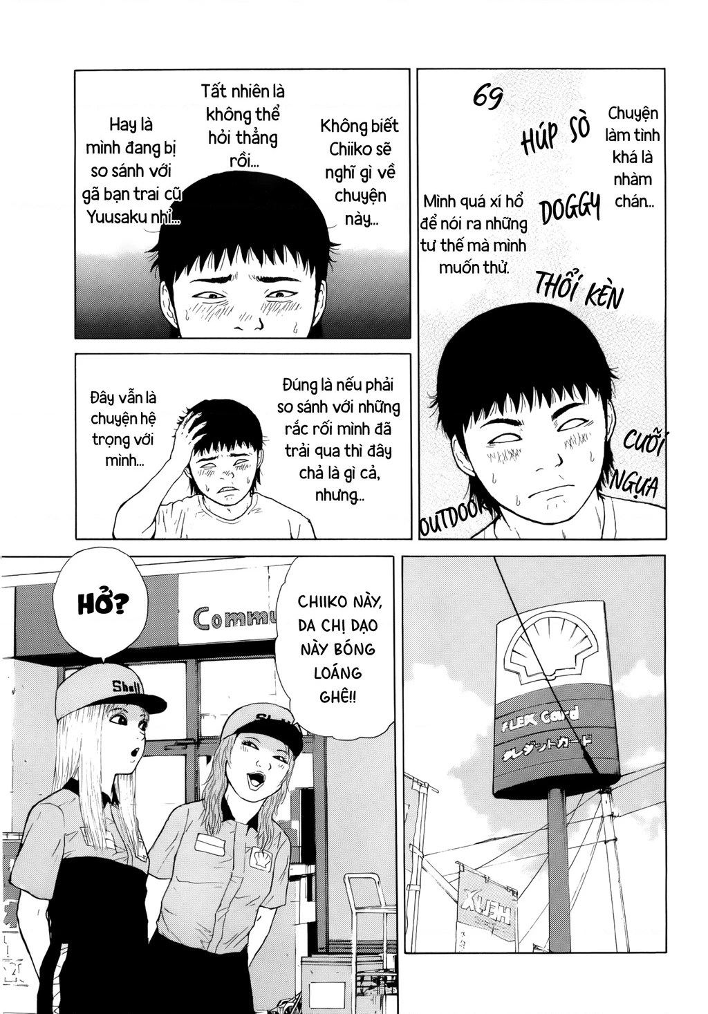 Sekitou Elegy Chapter 40 - 8