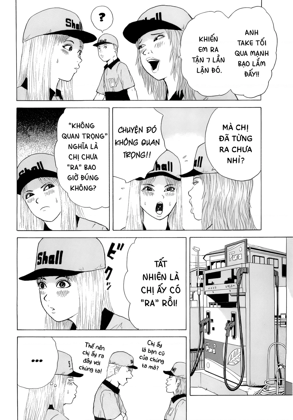 Sekitou Elegy Chapter 40 - 9