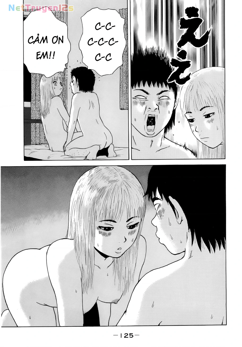 Sekitou Elegy Chapter 40 - 16