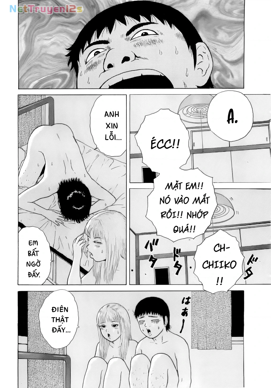 Sekitou Elegy Chapter 40 - 17