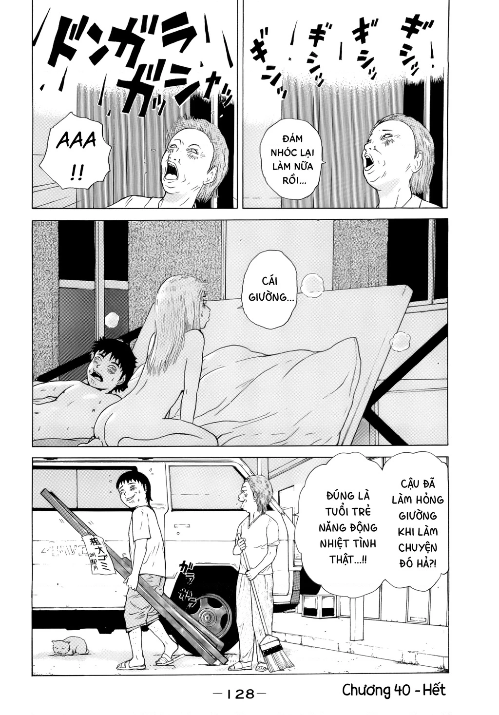 Sekitou Elegy Chapter 40 - 19