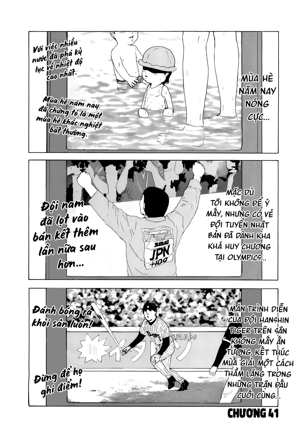 Sekitou Elegy Chapter 41 - 1