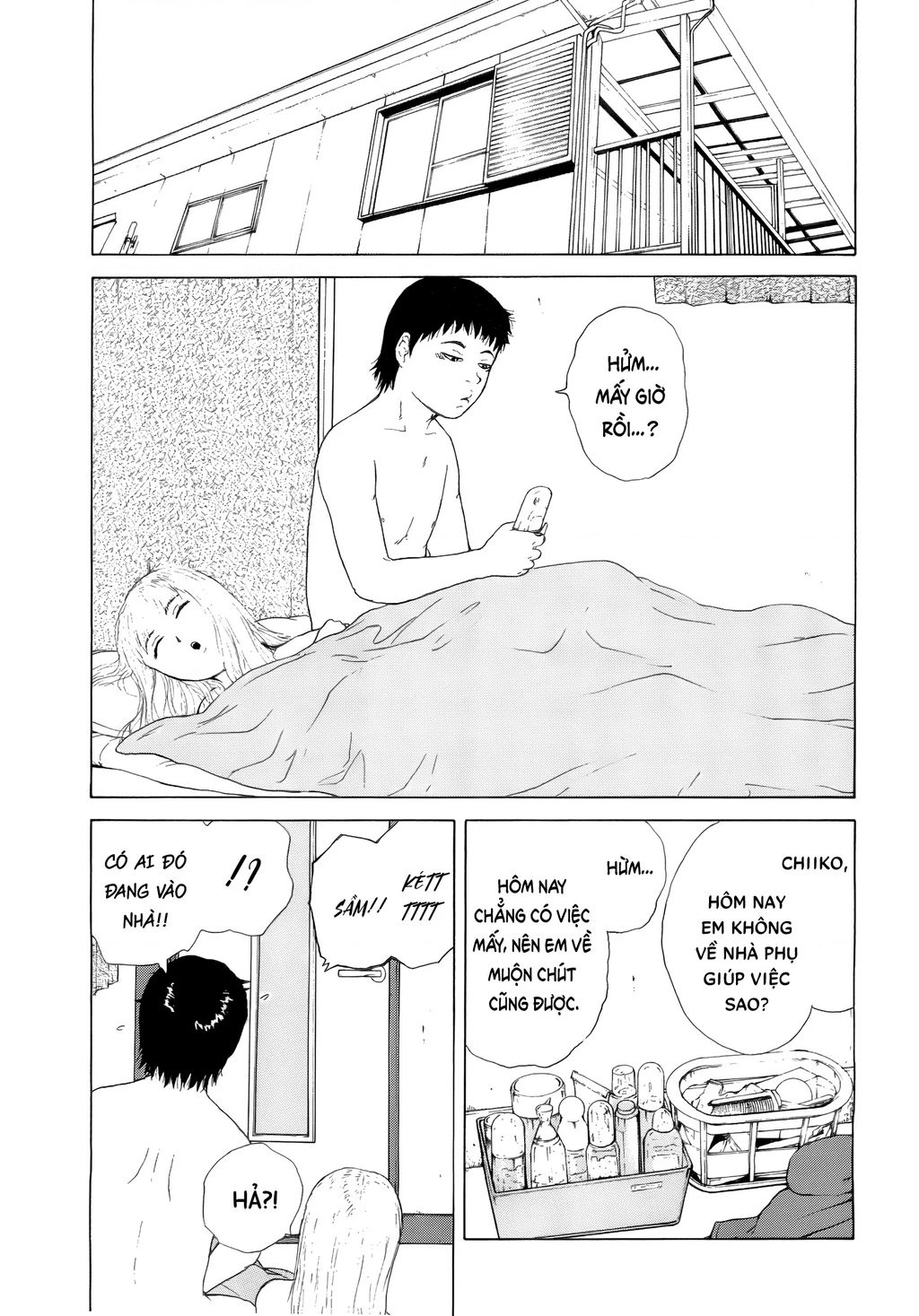 Sekitou Elegy Chapter 41 - 3