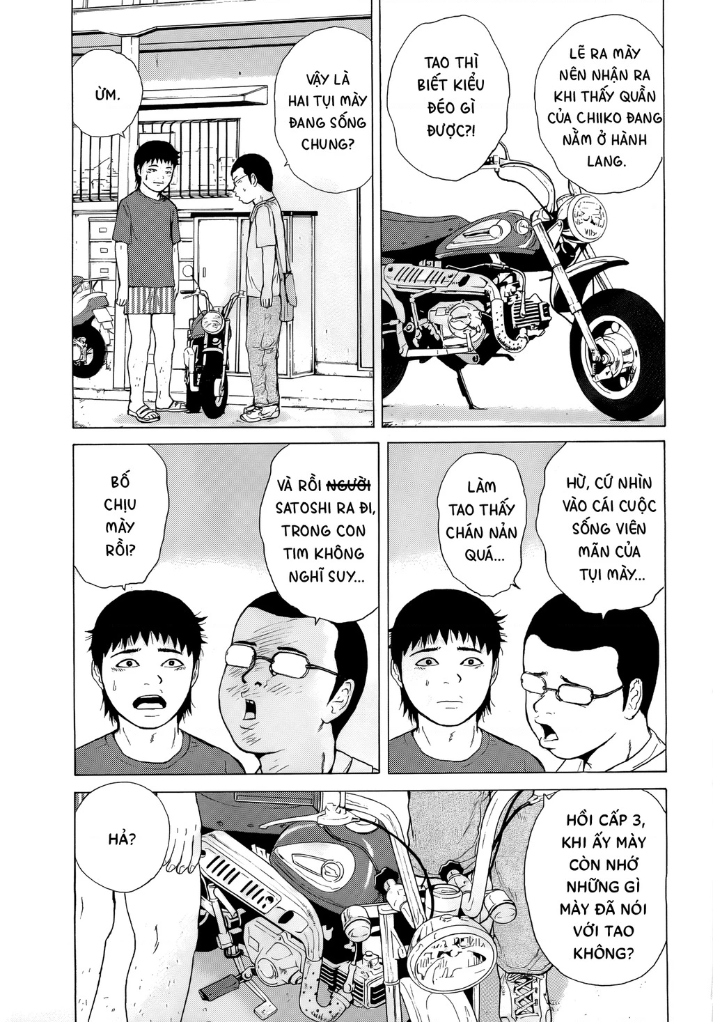 Sekitou Elegy Chapter 41 - 7