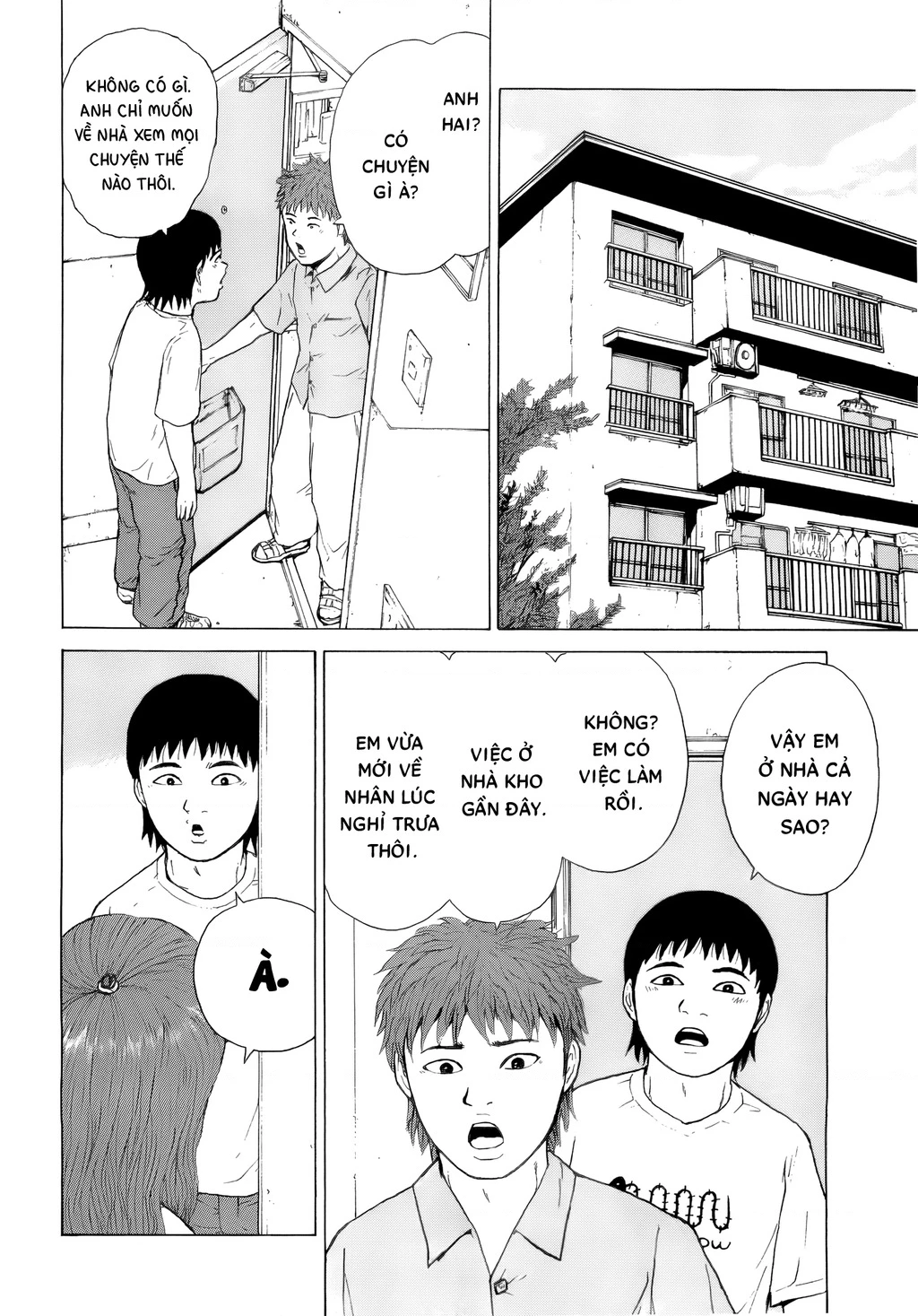 Sekitou Elegy Chapter 41 - 12