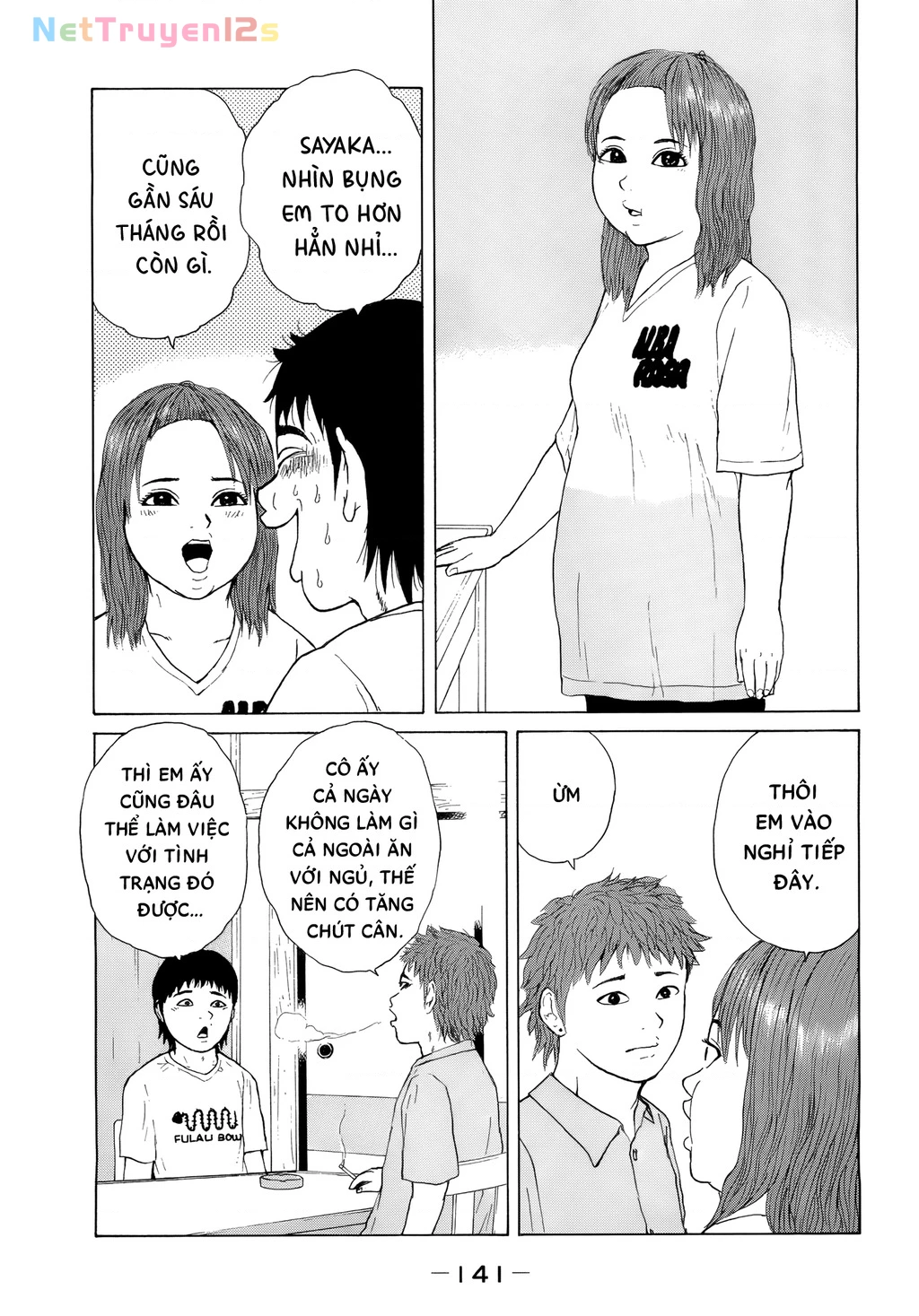 Sekitou Elegy Chapter 41 - 13