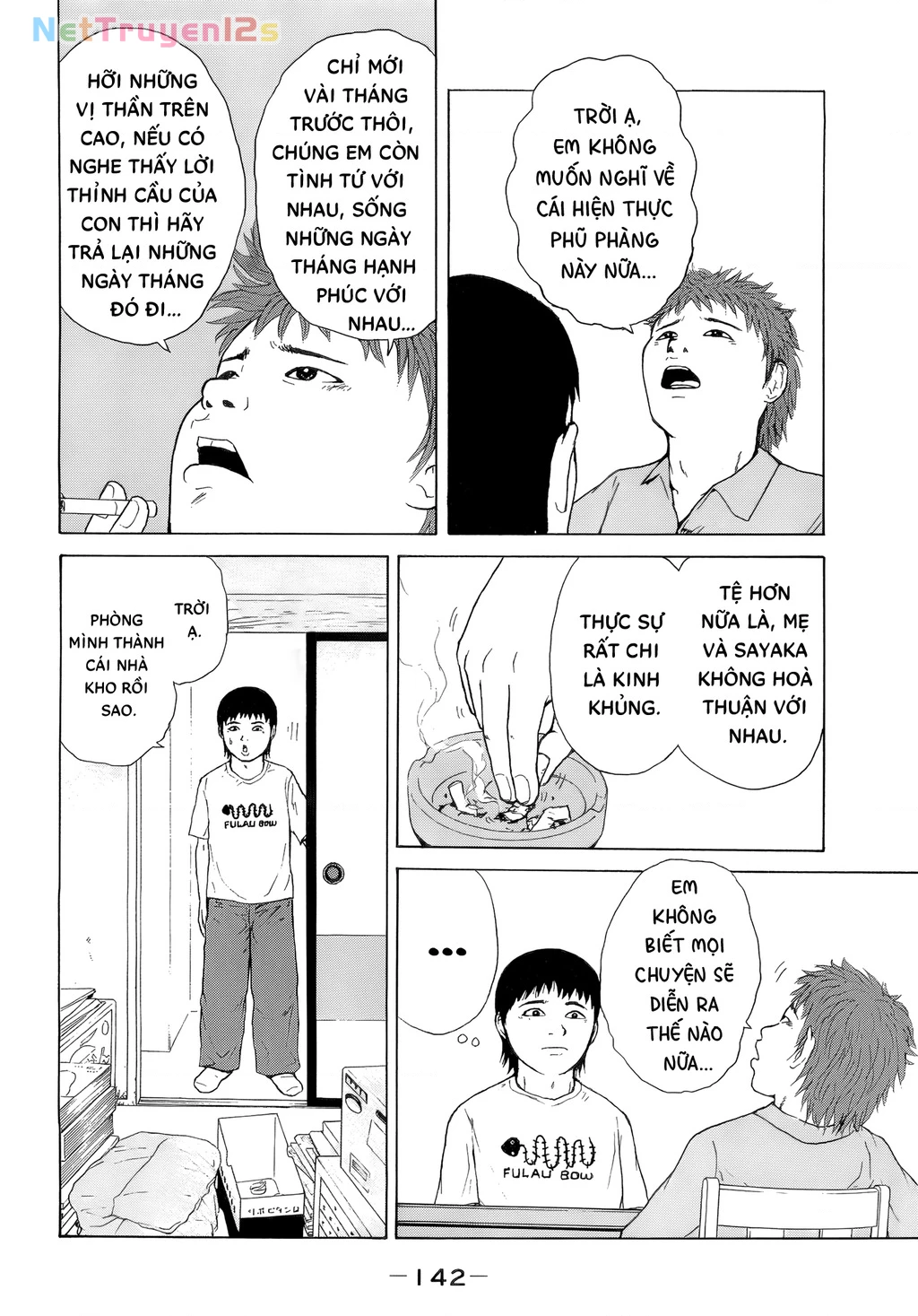 Sekitou Elegy Chapter 41 - 14