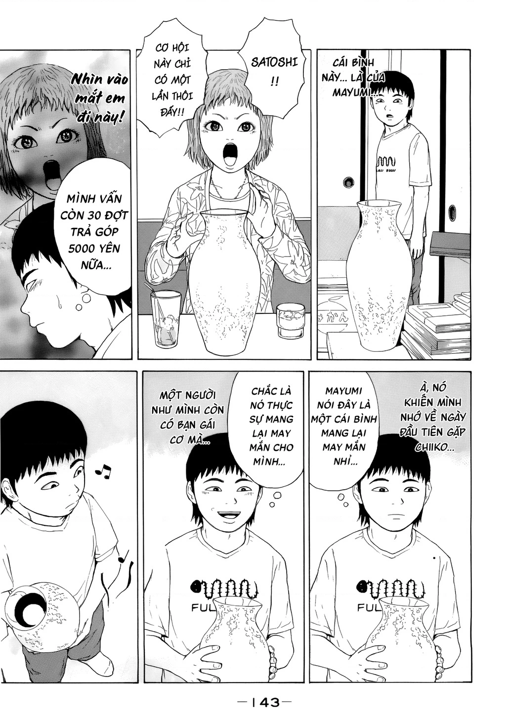 Sekitou Elegy Chapter 41 - 15