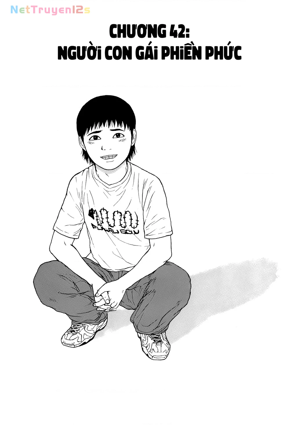 Sekitou Elegy Chapter 42 - 1