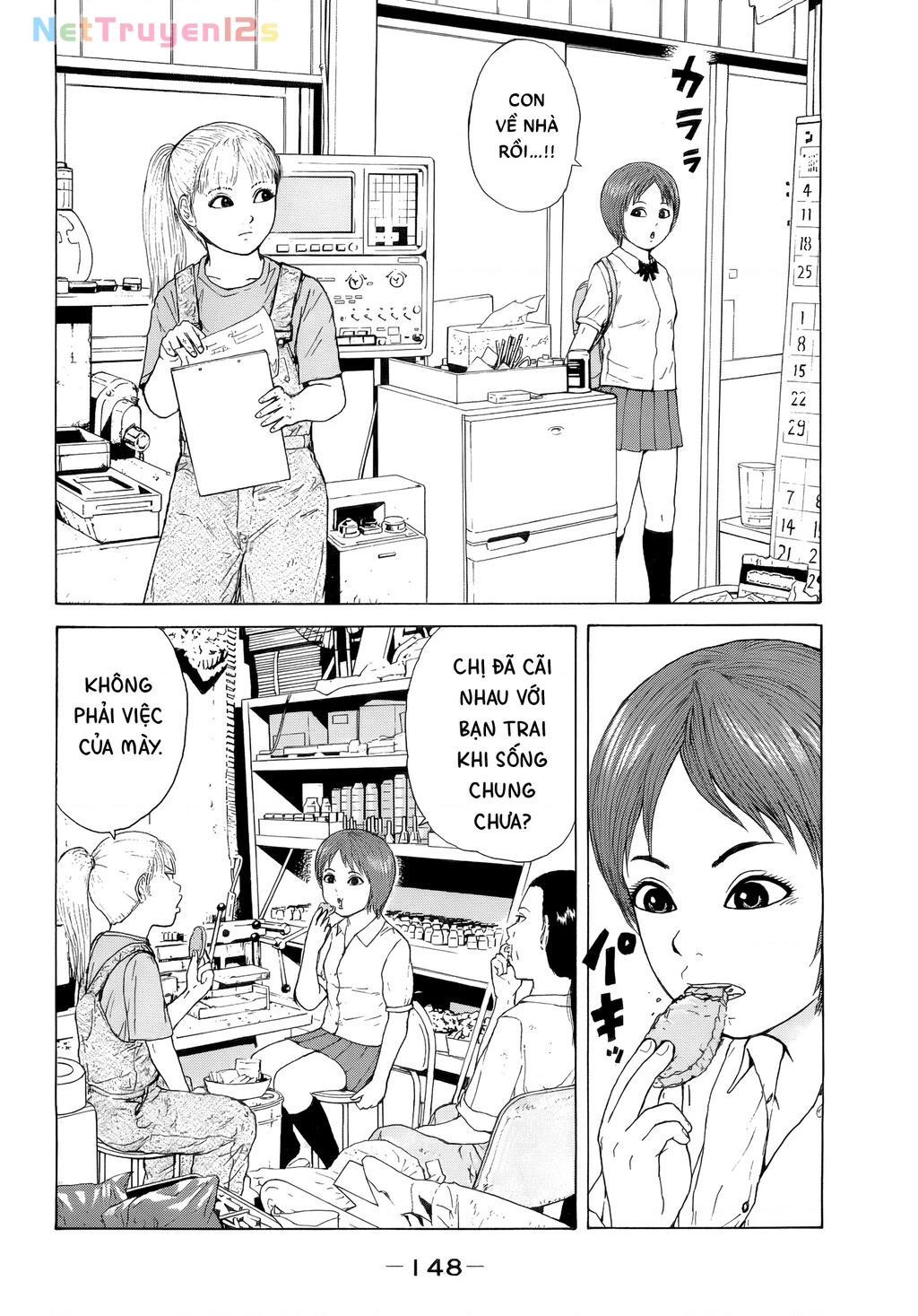 Sekitou Elegy Chapter 42 - 2