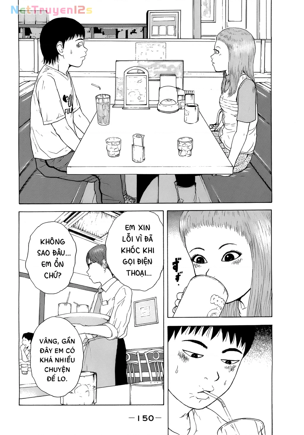 Sekitou Elegy Chapter 42 - 4