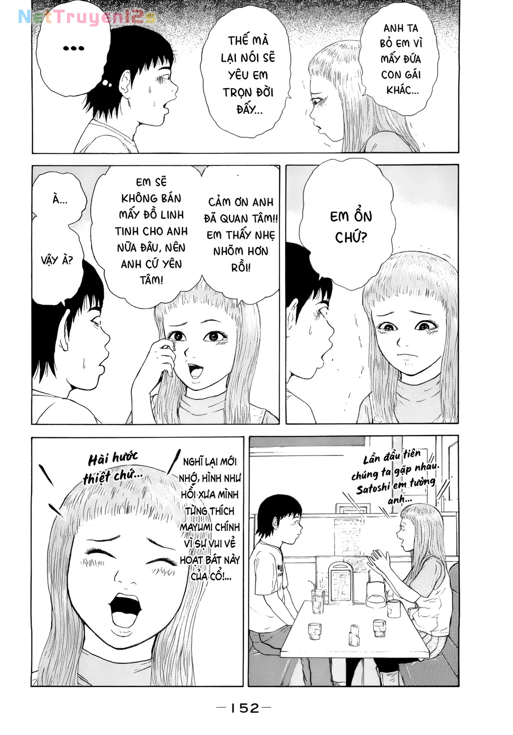 Sekitou Elegy Chapter 42 - 6