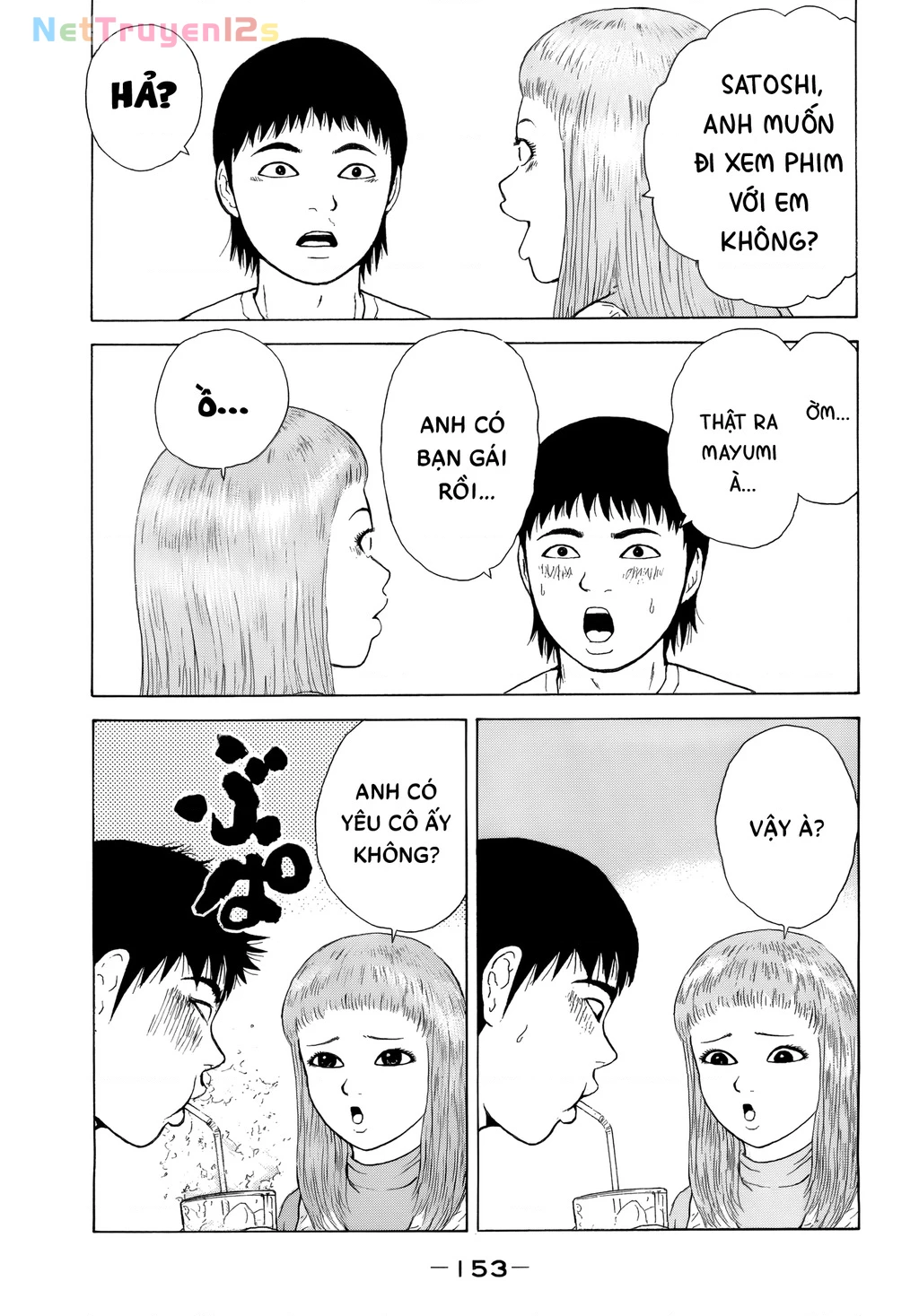 Sekitou Elegy Chapter 42 - 7