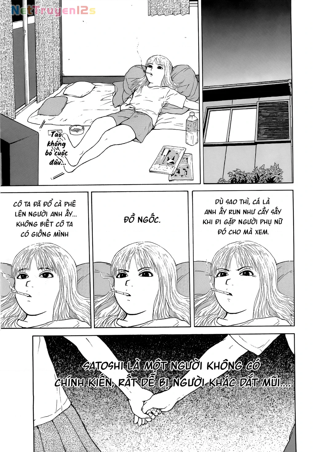 Sekitou Elegy Chapter 42 - 13