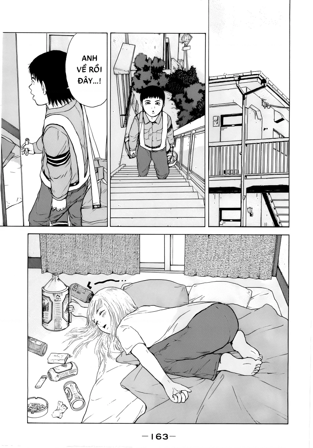 Sekitou Elegy Chapter 42 - 17