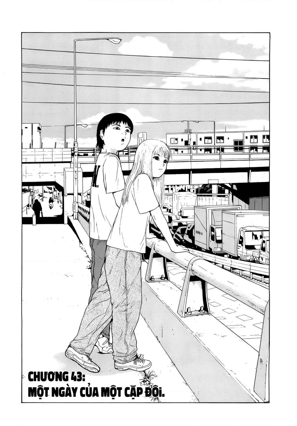 Sekitou Elegy Chapter 43 - 3