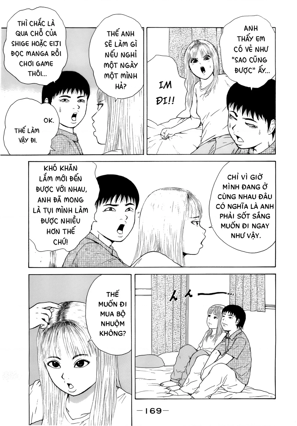 Sekitou Elegy Chapter 43 - 6