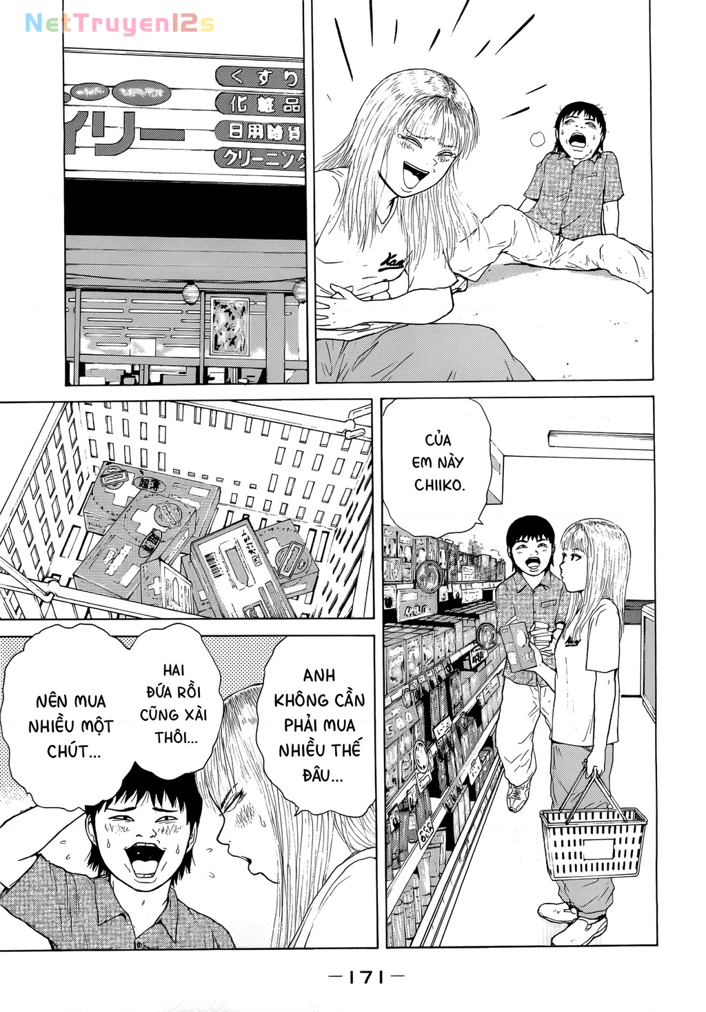 Sekitou Elegy Chapter 43 - 8