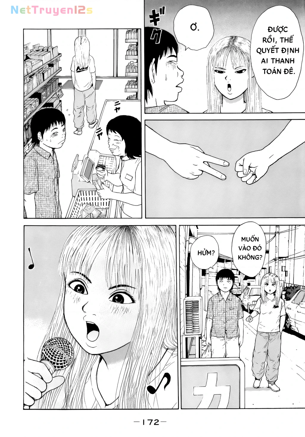 Sekitou Elegy Chapter 43 - 9