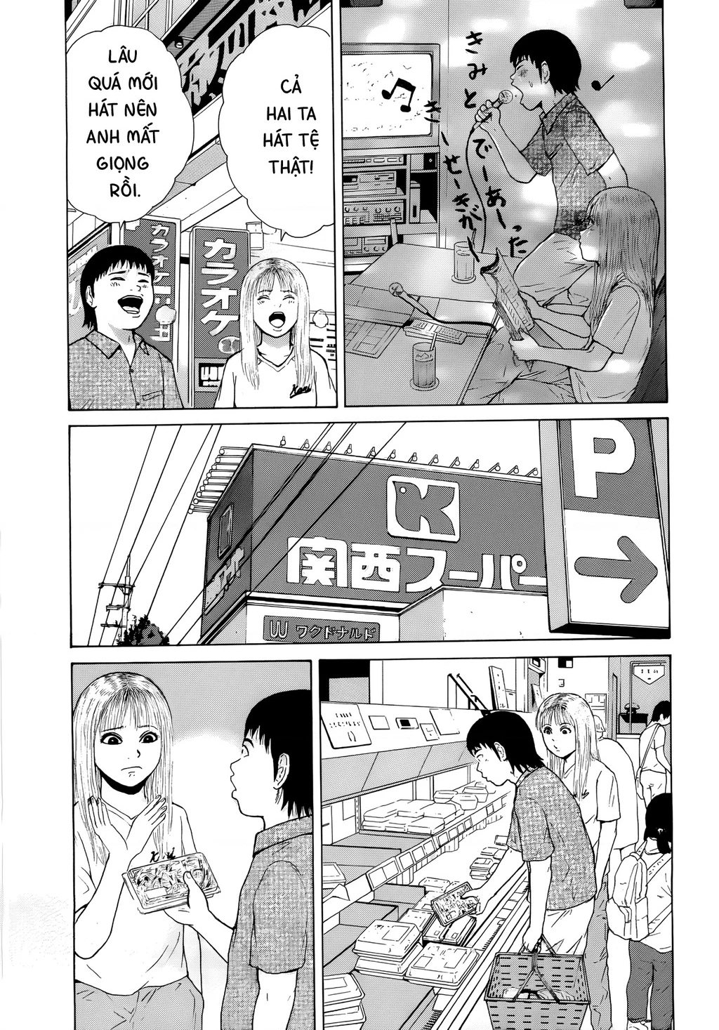 Sekitou Elegy Chapter 43 - 10