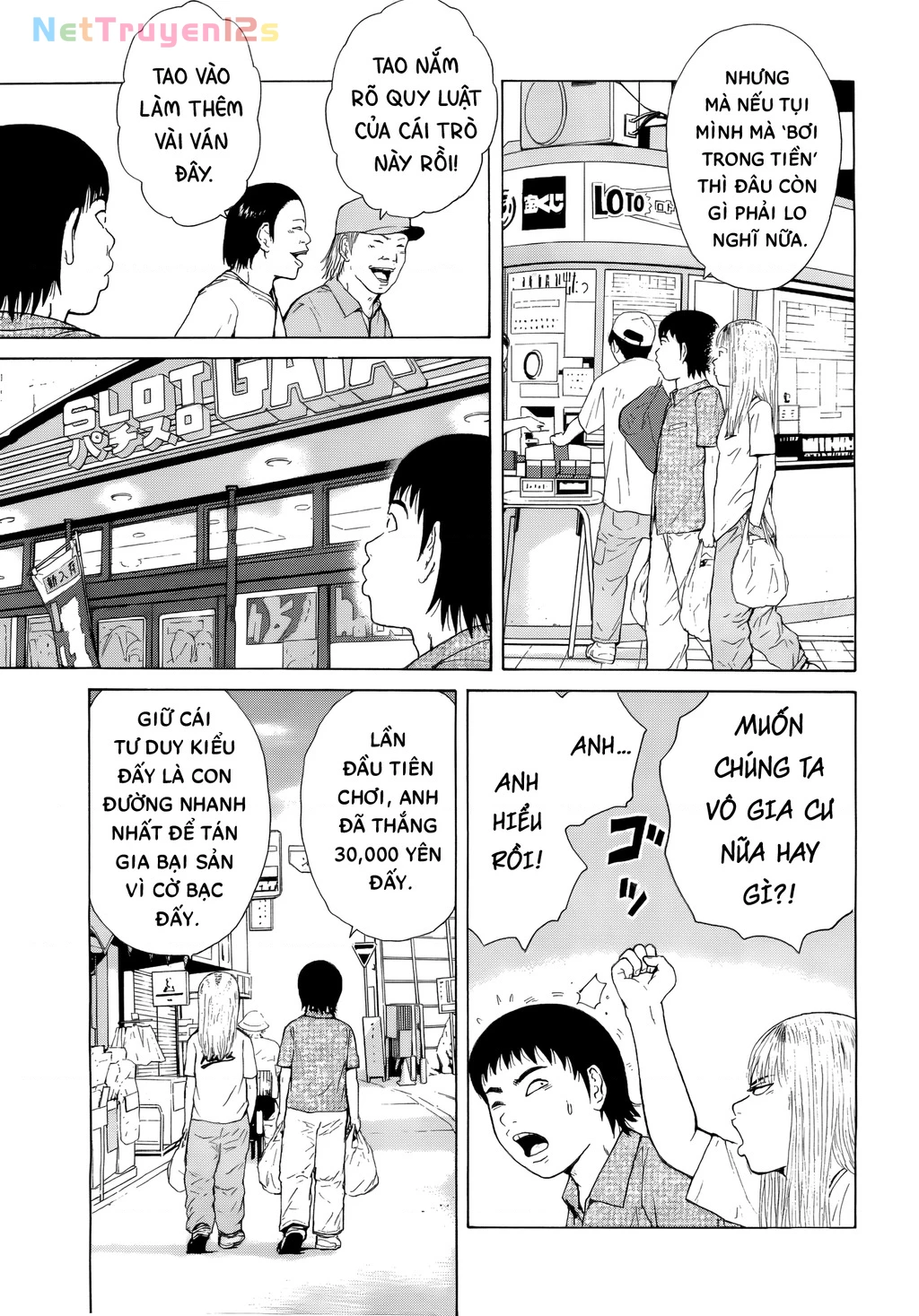 Sekitou Elegy Chapter 43 - 12