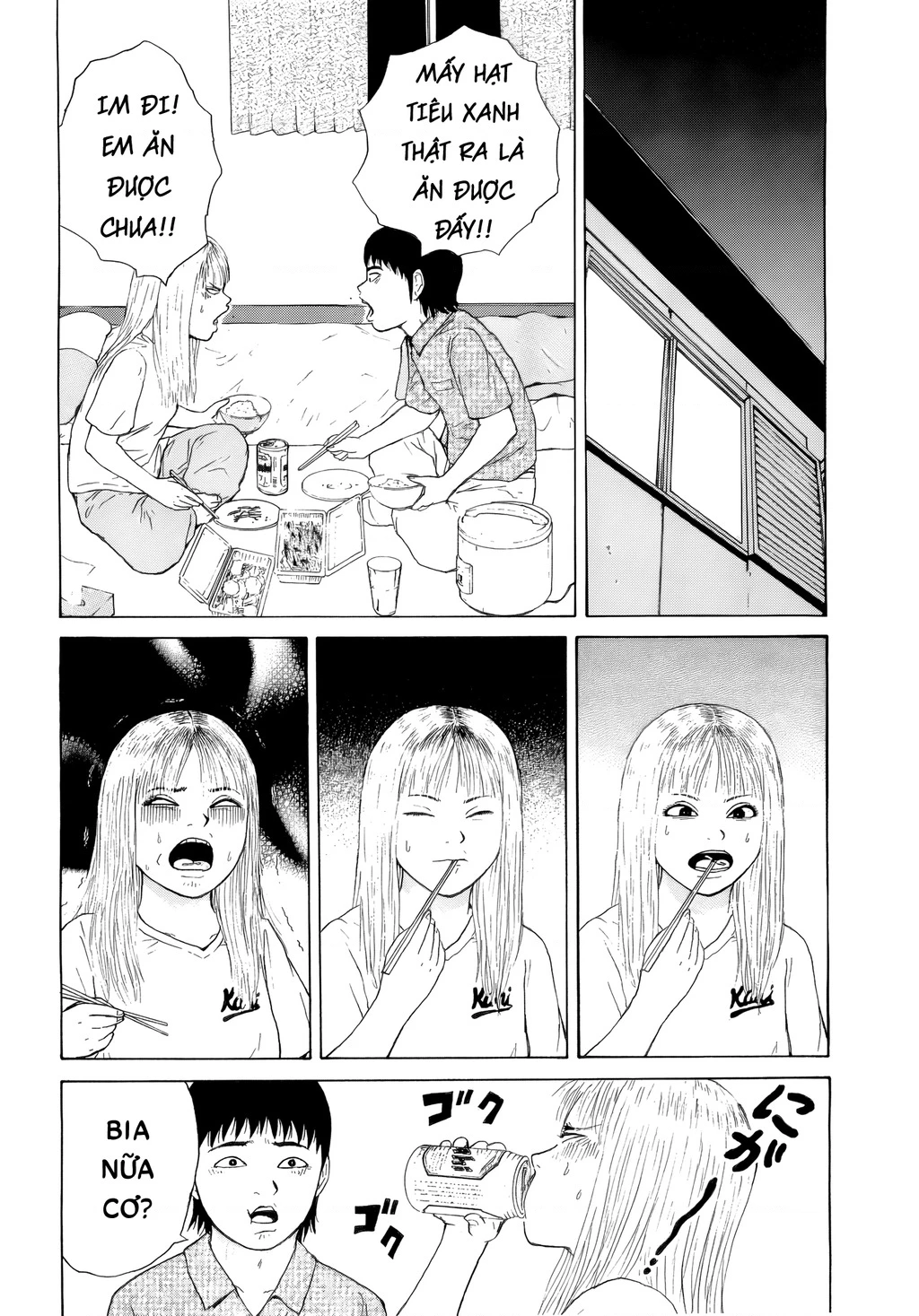 Sekitou Elegy Chapter 43 - 13