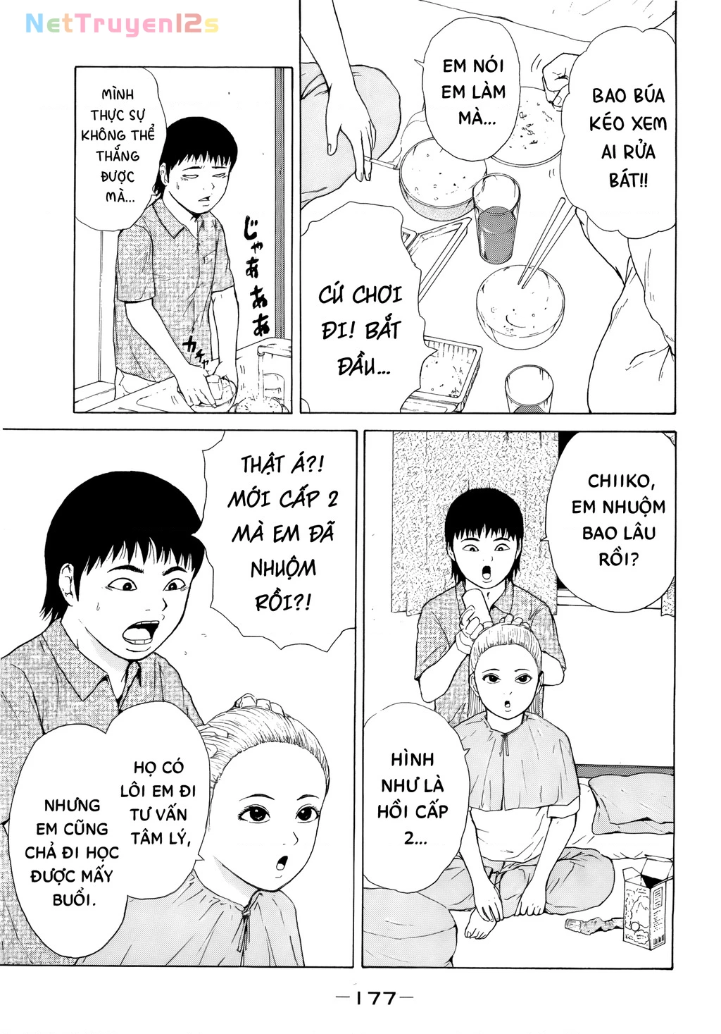 Sekitou Elegy Chapter 43 - 14