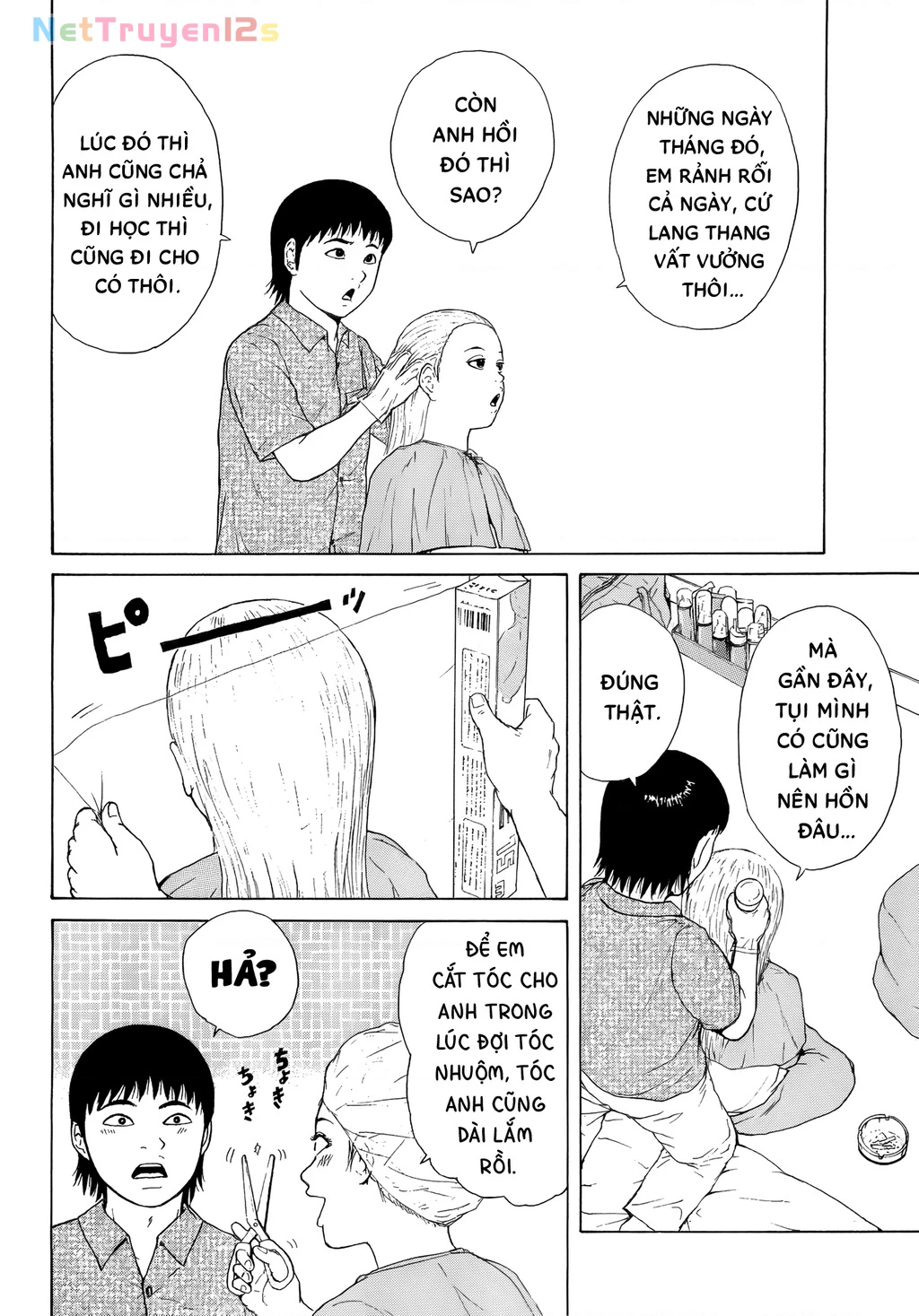 Sekitou Elegy Chapter 43 - 15
