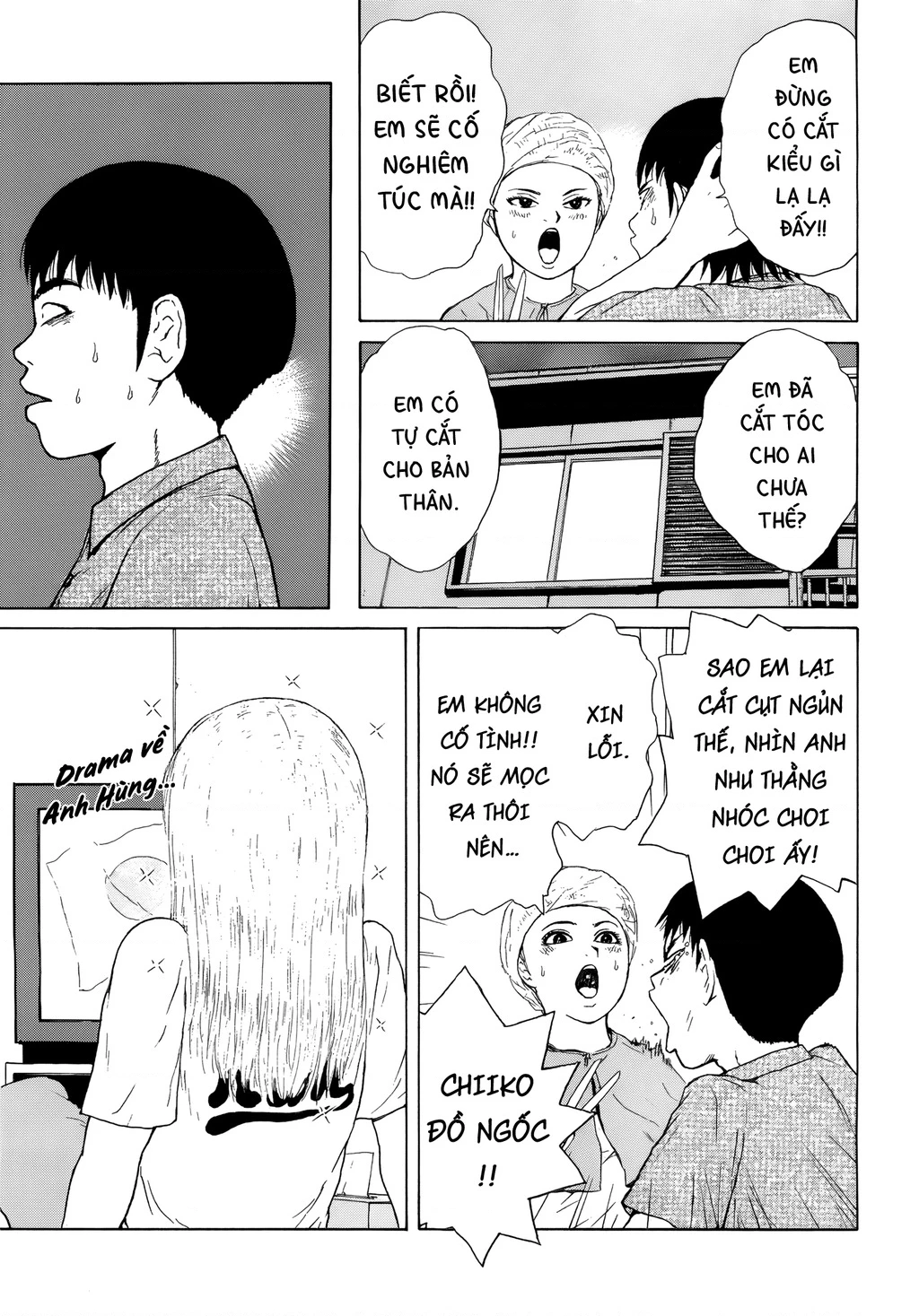 Sekitou Elegy Chapter 43 - 16