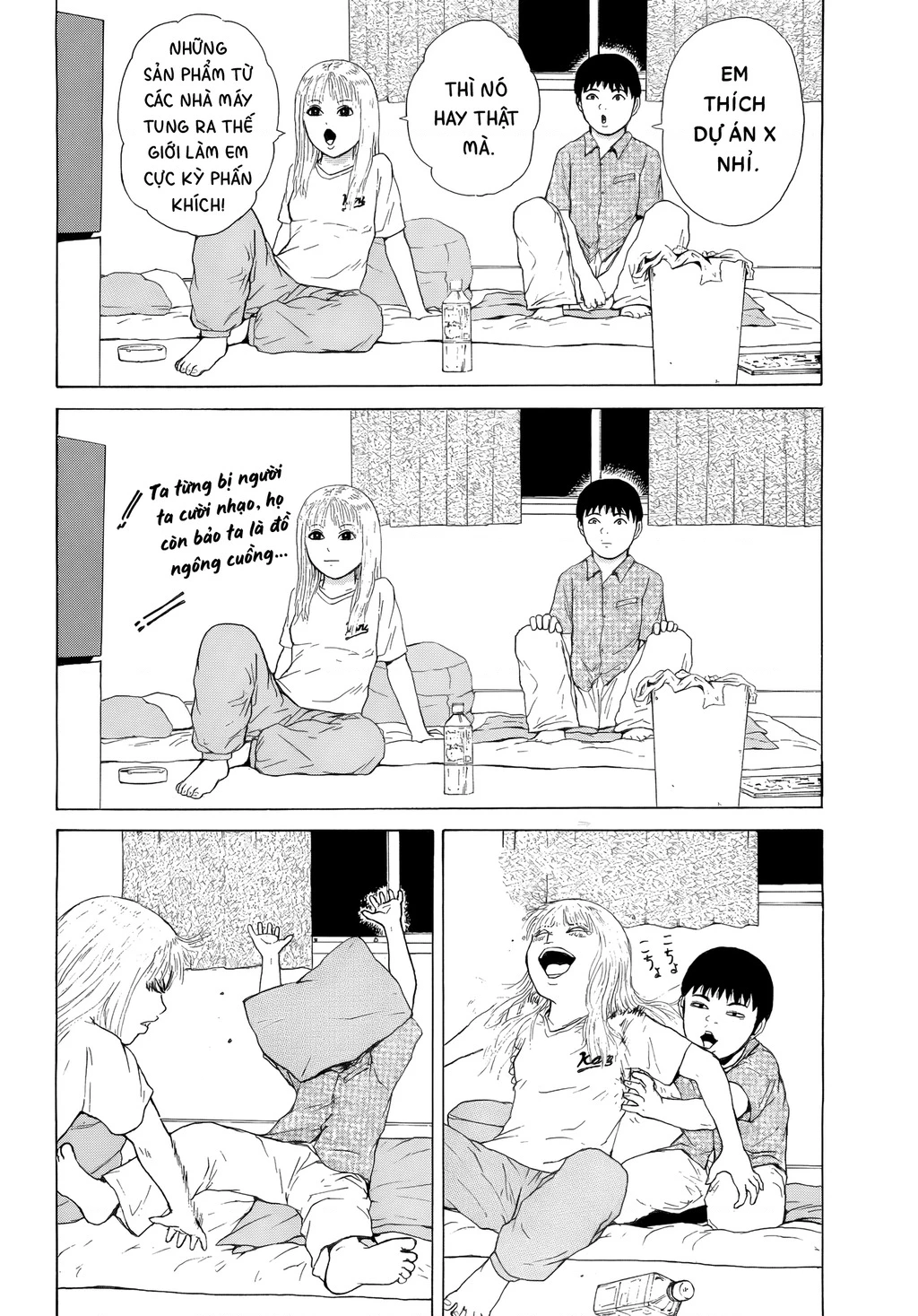 Sekitou Elegy Chapter 43 - 17