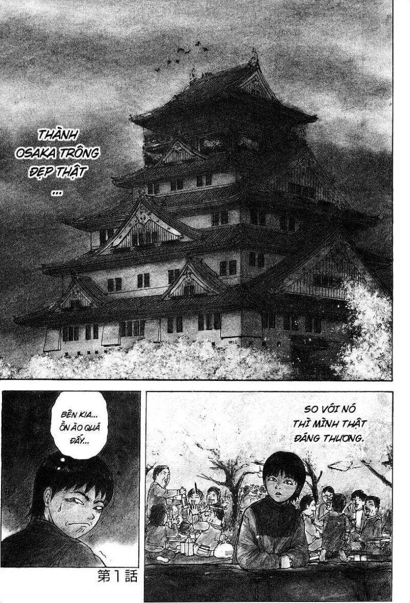 Sekitou Elegy Chapter 1 - 5