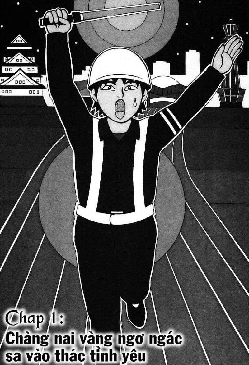 Sekitou Elegy Chapter 1 - 6