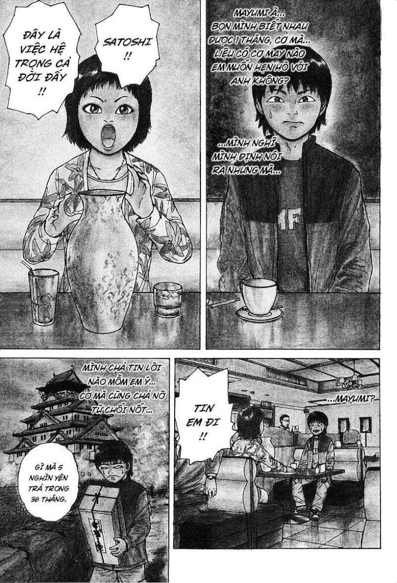 Sekitou Elegy Chapter 1 - 7