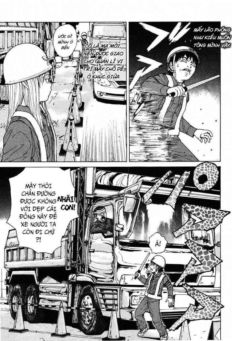 Sekitou Elegy Chapter 1 - 15