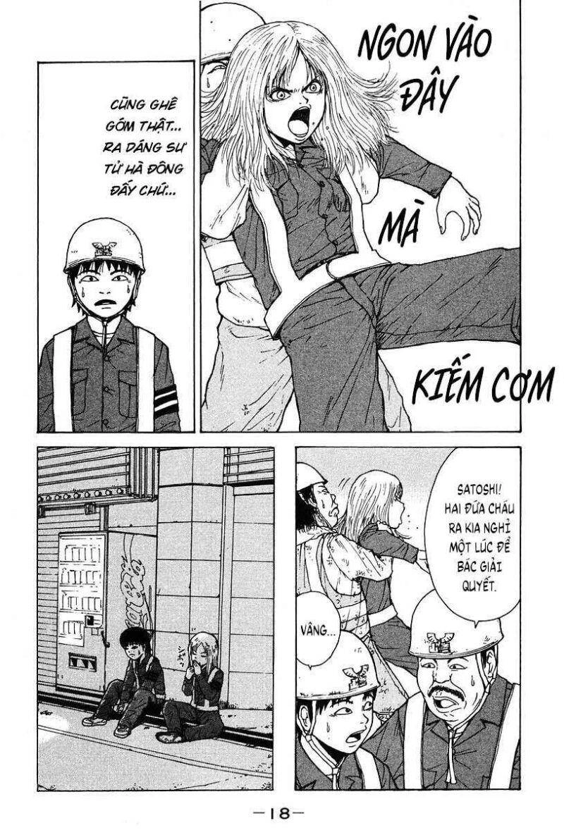 Sekitou Elegy Chapter 1 - 20