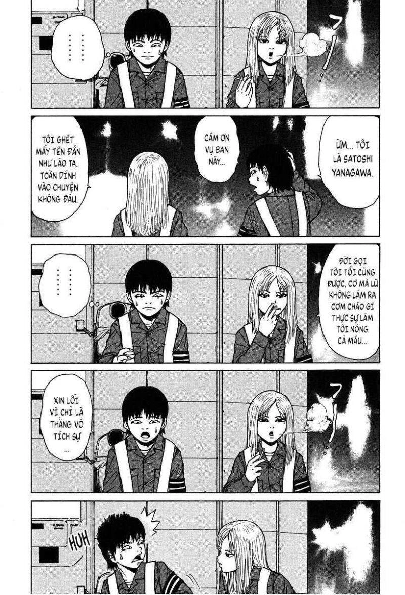 Sekitou Elegy Chapter 1 - 21