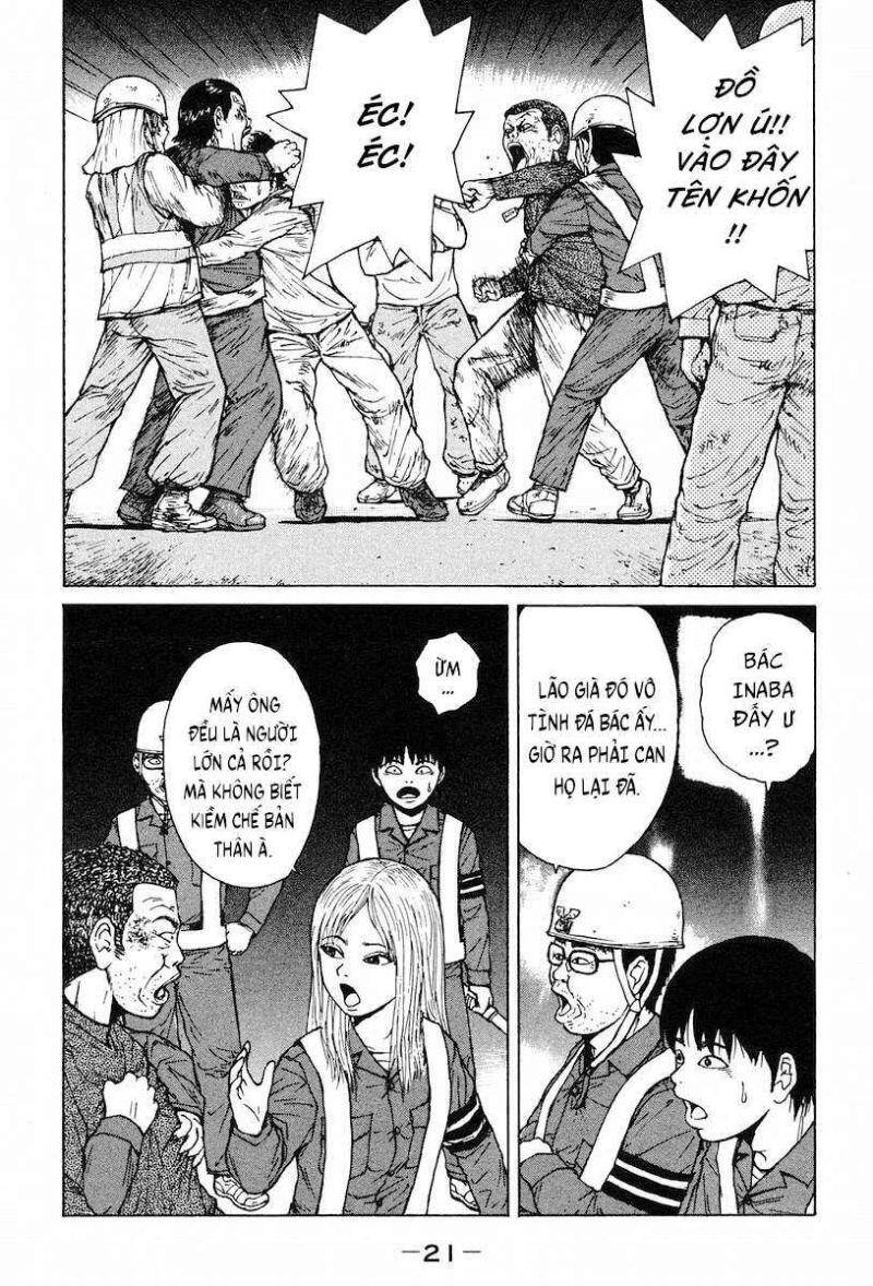 Sekitou Elegy Chapter 1 - 23