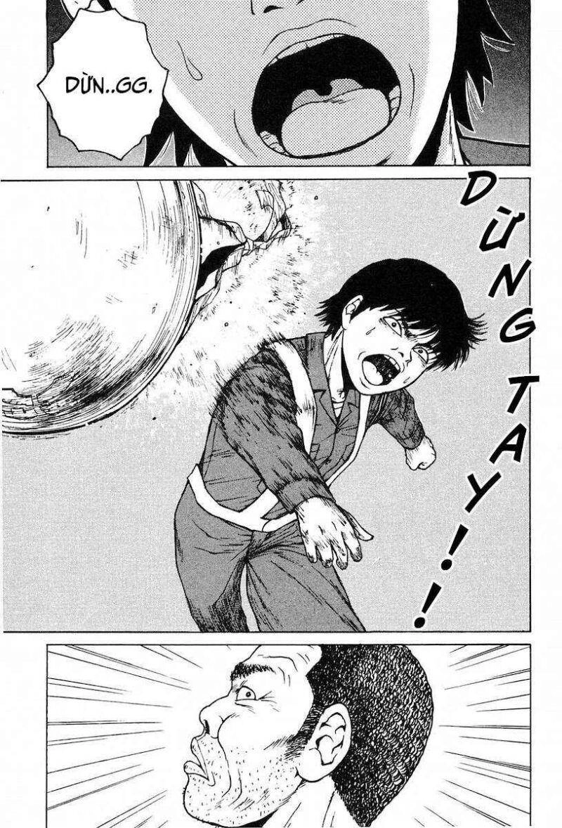 Sekitou Elegy Chapter 1 - 25