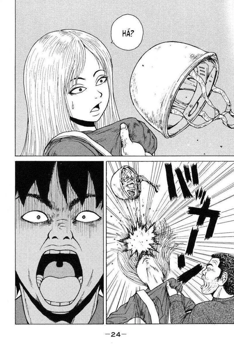 Sekitou Elegy Chapter 1 - 26