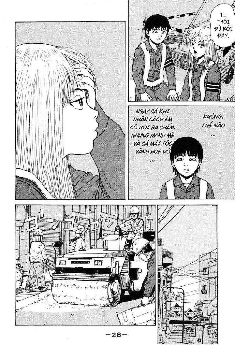 Sekitou Elegy Chapter 1 - 28